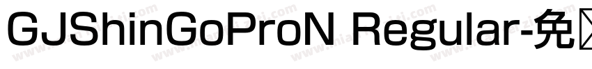 GJShinGoProN Regular字体转换